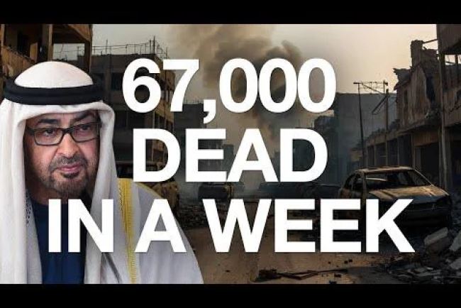 While UAE Backs Sudan Genocide, NBA Cup Should Drop Emirates Sponsorship